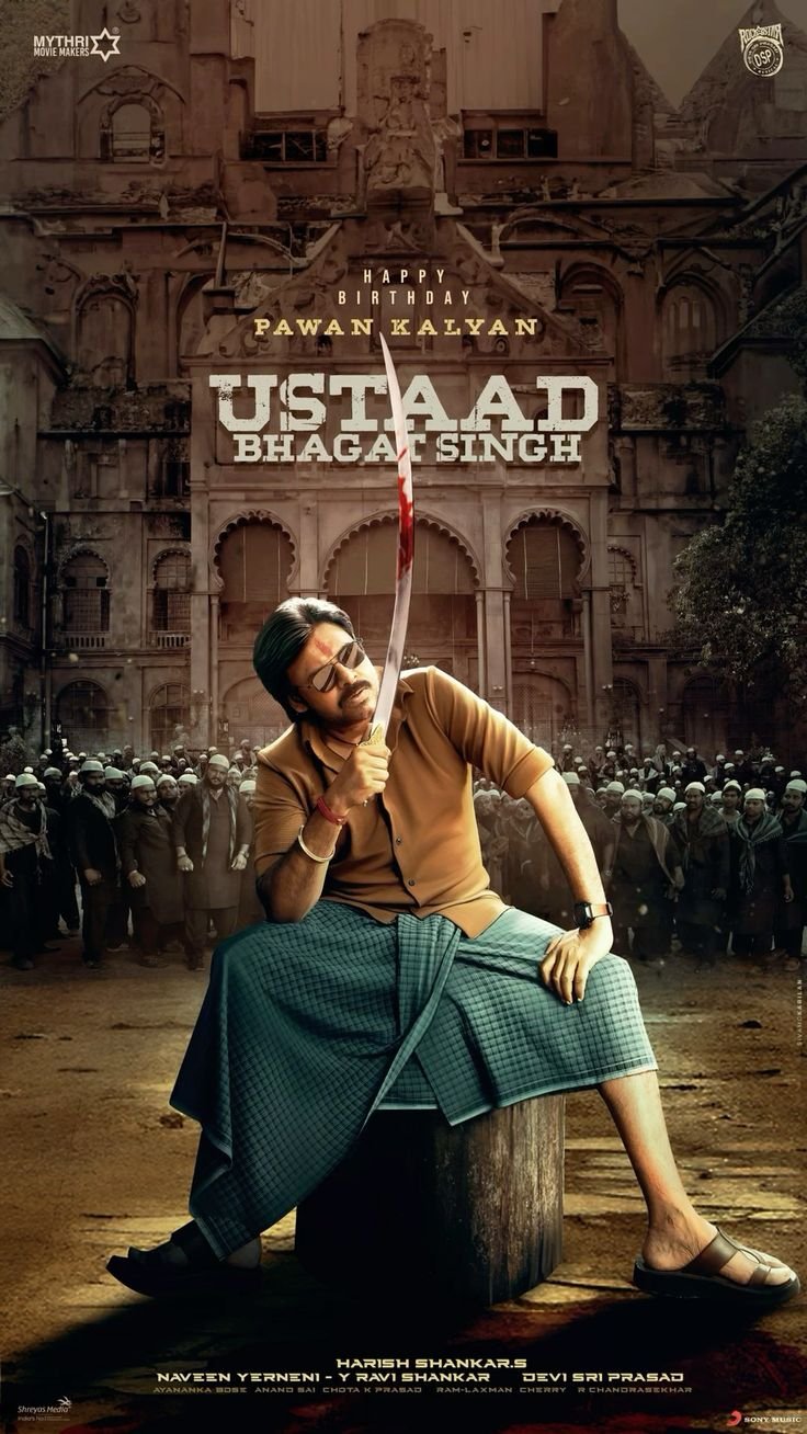 Ustaad Bhagat Singh  Review  ఉస్తాద్ భగత్ సింగ్ రివ్యూ: పవన్ కళ్యాణ్ మాస్ అవతార్ – ఫ్యాన్స్‌కు ఫుల్ ట్రీట్