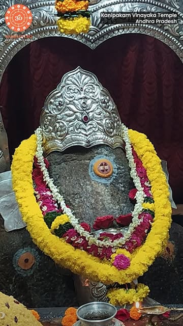 The Kanipakam Vinayaka Temple  :కాణిపాకం శ్రీ వరసిద్ధి వినాయక స్వామివారి మహిమాన్విత క్షేత్రం