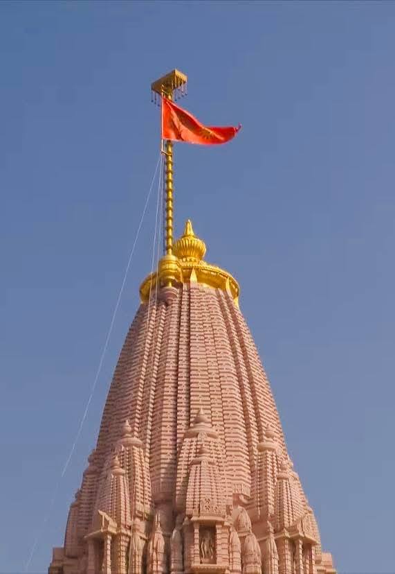 Ayodhya Dhwajarohan PM Narendra modi : అయోధ్యలో ధర్మ ధ్వజా రొహణతో భారతీయ సాంస్కృతిక చైతన్యం ప్రతిఫలించింది : ప్రధాని మోదీ