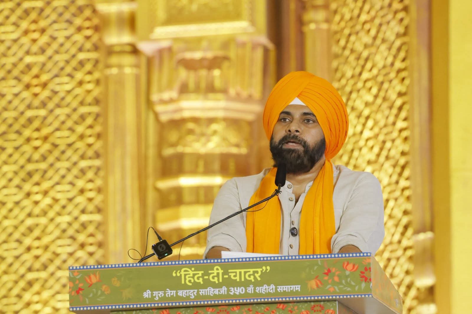 Deputy CM Pawan Kalyan :