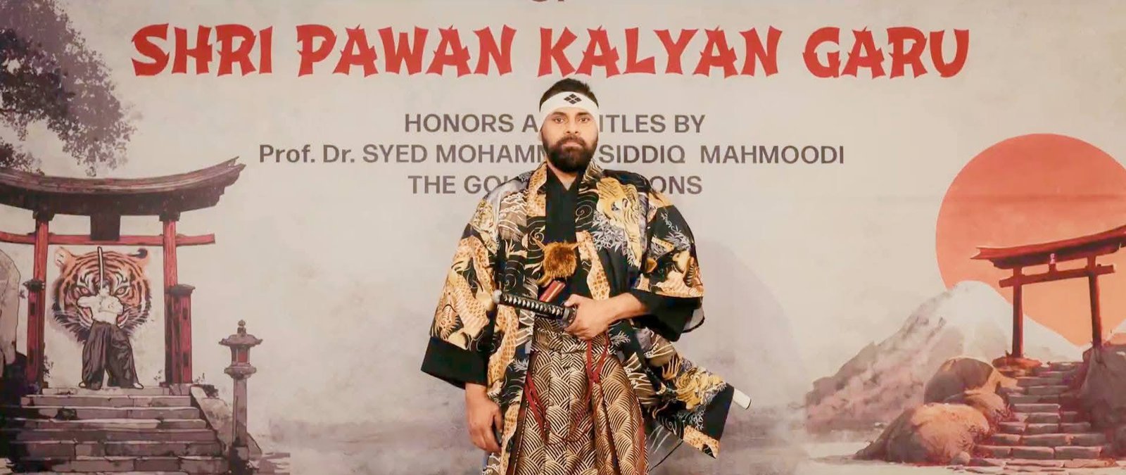 “Tiger of Martial Arts”  : పవన్ కళ్యాణ్‌కు అరుదైన గౌరవం  “టైగర్ ఆఫ్ మార్షల్ ఆర్ట్స్” బిరుదు ప్రదానం చేసిన గోల్డెన్ డ్రాగన్ సంస్థ