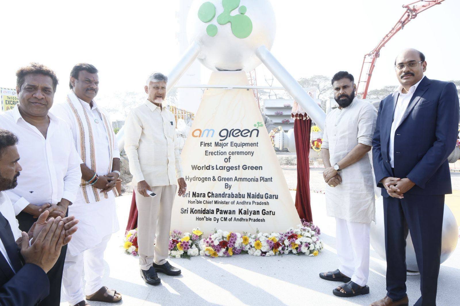 Green Ammonia – Green Hydrogen : కూటమి ప్రభుత్వం పెట్టుబడిదారుల్లో విశ్వాసం నింపుతుంది: ఉప ముఖ్యమంత్రి పవన్ కళ్యాణ్