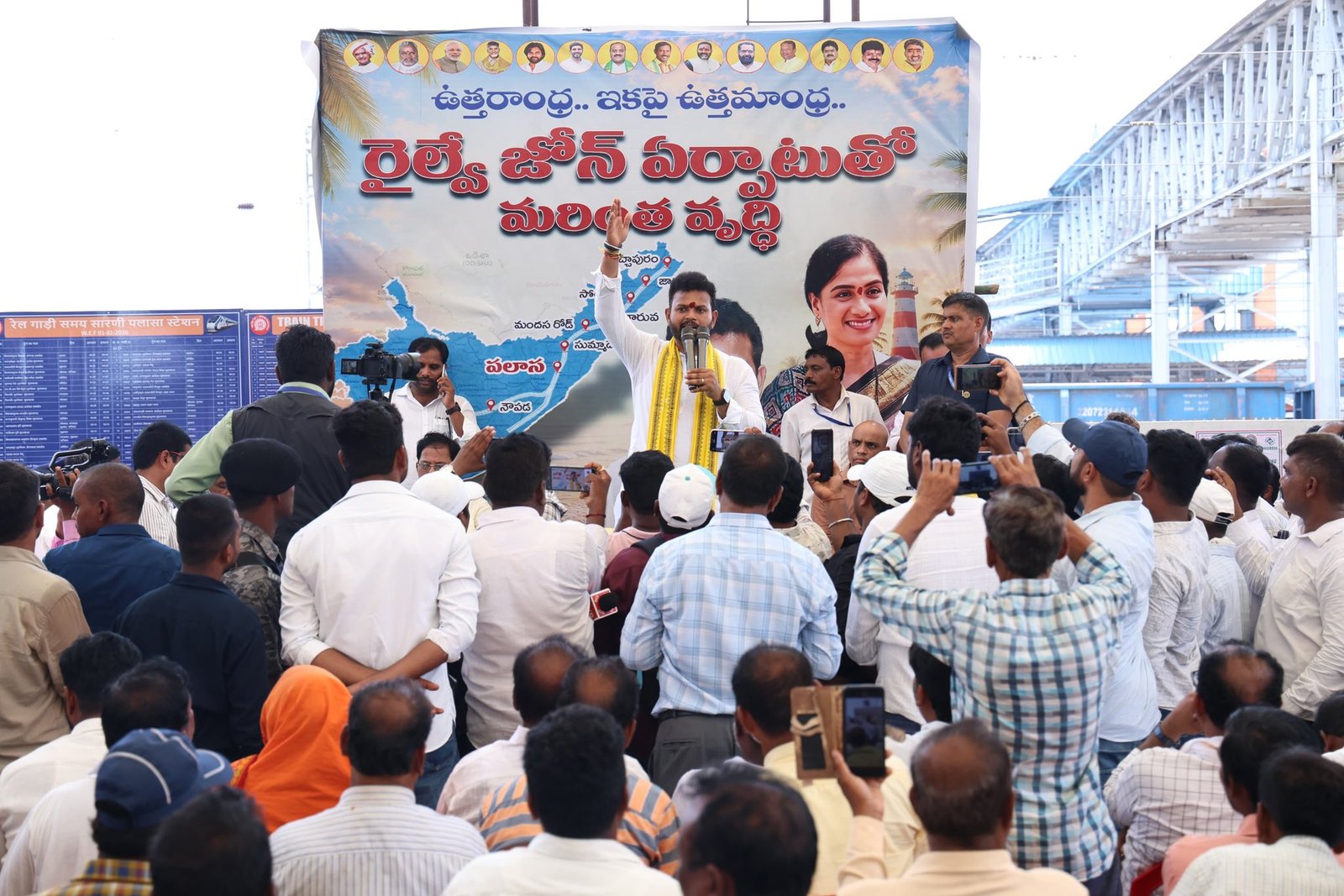 Union Minister Rammohan Naidu : సౌత్ కోస్ట్ రైల్వే జోన్ ప్రారంభోత్సవ వేడుకల్లో పాల్గొన్న రామ్మోహన్ నాయుడు