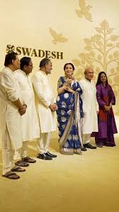 Nita Ambani Banarasi saree and vintage jewellery at Swadesh event : బనారసీ చీరలో  నీతా అంబానీ నీలిరంగు మేజిక్