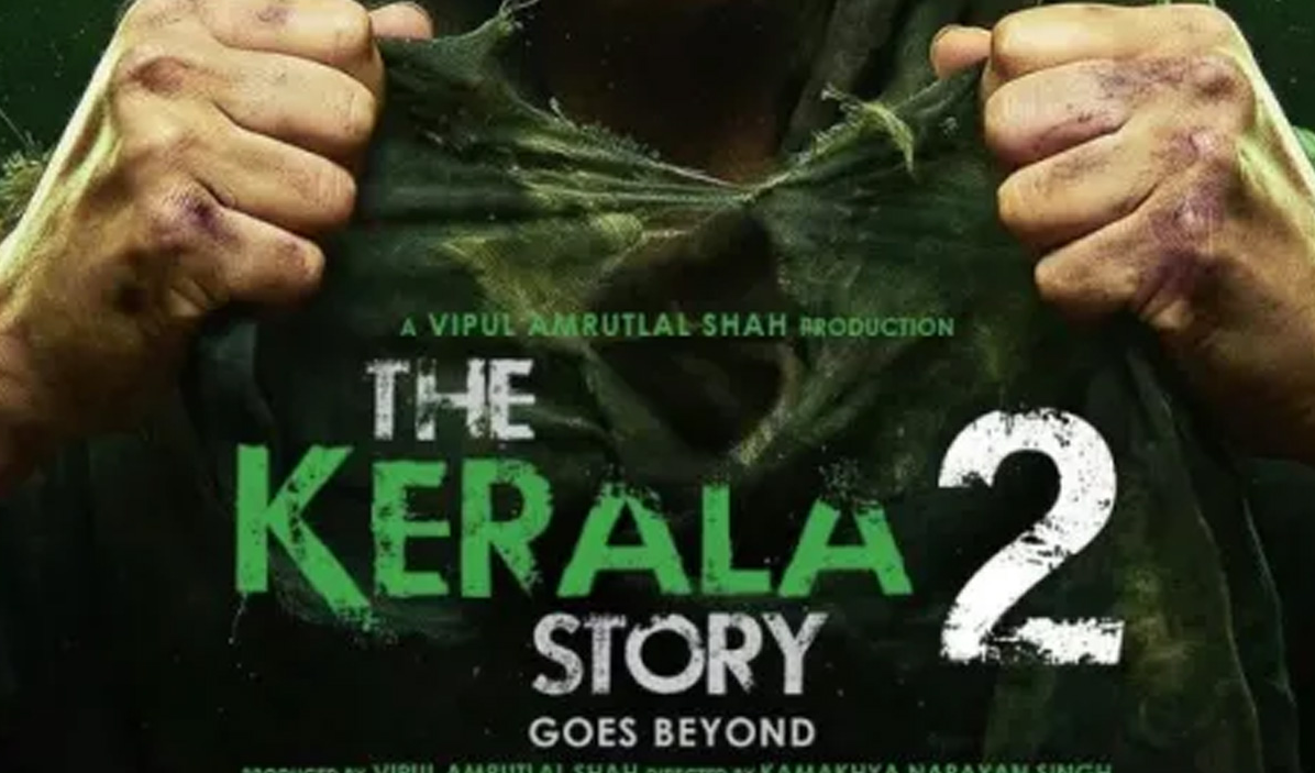 Kerala High Court Stays Release Of 'The Kerala Story 2' : ‘ది కేరళ స్టోరీ 2’ విడుదలపై కేరళ హైకోర్టు స్టే..