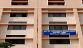 Bomb Threat Evacuates Nampally CBI Court : నాంపల్లి సీబీఐ కోర్టుకు మళ్లీ బాంబు బెదిరింపు.. అలర్ట్‌లో పోలీసులు