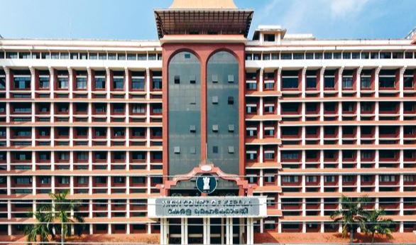 Kerala High Court :  ప్రభుత్వ ఉద్యోగుల గోప్యతపై కీలక వ్యాఖ్యలు.. కేరళ హైకోర్టు ఆదేశాలు