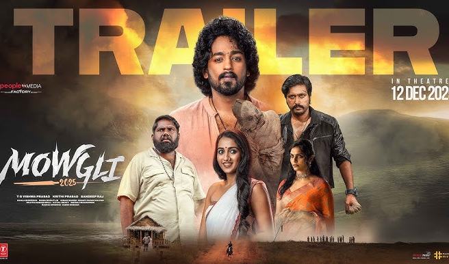 roshan kanakala mowgli trailer : రోషన్ కనకాల హీరోగా ‘మోగ్లీ’ – సందీప్ రాజ్ కొత్త ప్రయోగం, ట్రైలర్‌కి ప్రేక్షకుల నుంచి మంచి రెస్పాన్స్