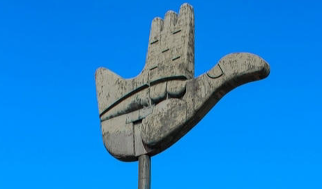 Punjab : చండీగఢ్ పరిపాలనలో పెద్ద మార్పులకే సంకేతం: కేంద్రం తెచ్చిన సవరణ పంజాబ్‌లో రాజకీయ తుఫాన్