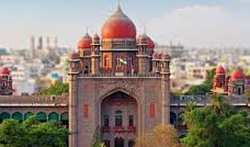 Telangana State AIDS Control Society (TSACS) : నిబంధనలకు విరుద్ధమైన బదిలీలపై హైకోర్టు ఆదేశాలు – అమలు చేయాలని ఉద్యోగుల విజ్ఞప్తి