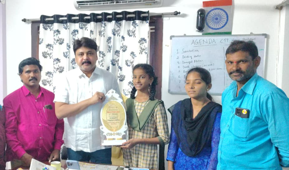 Chintalapudi: “లక్కవరం జడ్పీ విద్యార్థినికి జాతీయ స్థాయి గుర్తింపు – ఎమ్మెల్యే రోశన్ ఆర్థిక సహాయం, అభినందనలు”