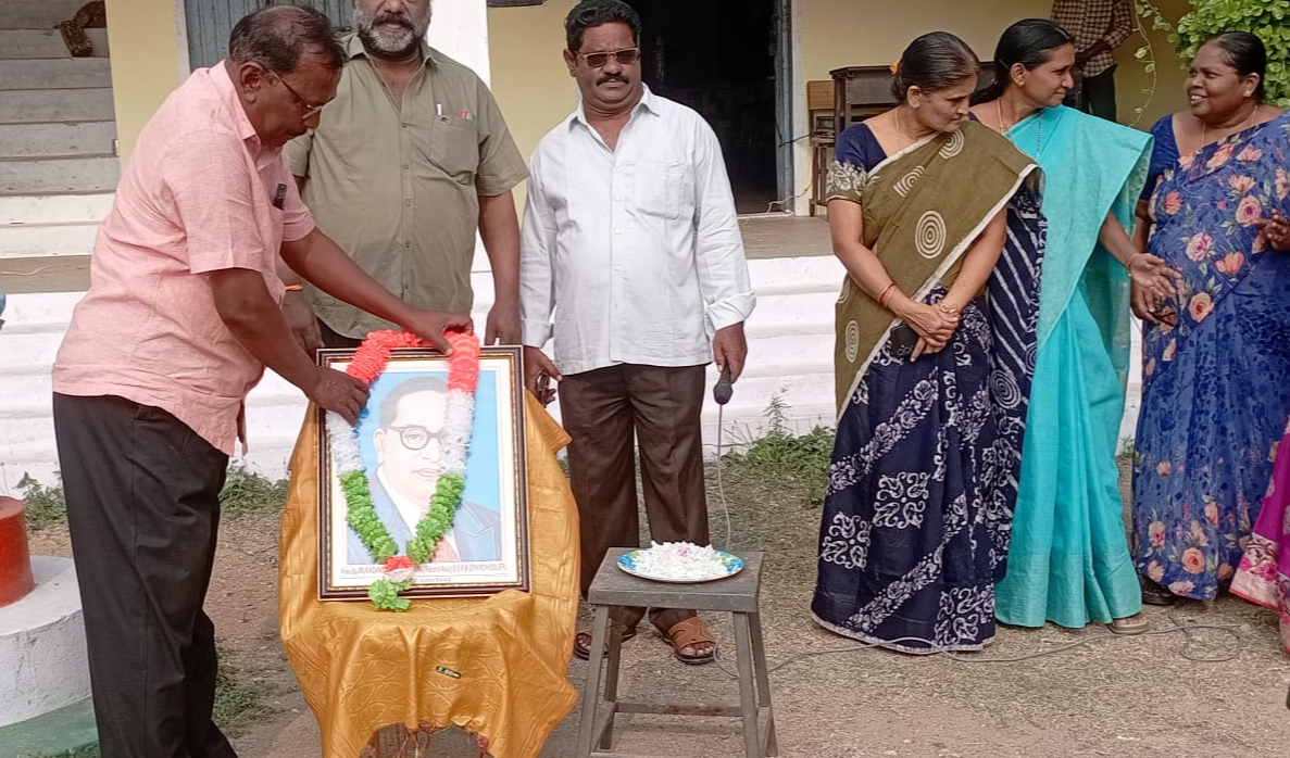 ఘనంగా రాజ్యాంగ దినోత్సవ వేడుకలు.