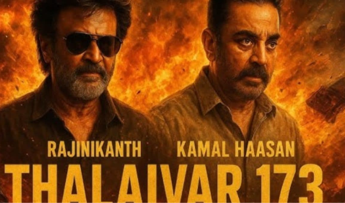 Thalaivar173 : సూపర్ స్టార్ రజనీకాంత్ & కమల్ హాసన్ కాంబినేషన్