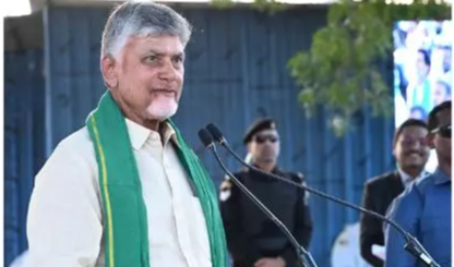 Rayalaseema horticulture development : రాయలసీమలో హార్టికల్చర్ విప్లవానికి పునాది – సబ్సిడీలు, మార్కెటింగ్‌, ఫుడ్ ప్రాసెసింగ్‌పై సీఎం చంద్రబాబు సమీక్ష