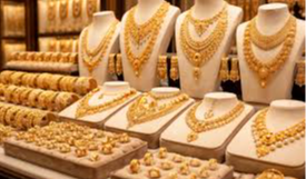 Gold Demand Drop in India : దిగుమతి సుంకం పెంపుతో బంగారం డిమాండ్‌కు భారీ దెబ్బ.. 70 శాతం తగ్గుదల