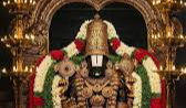 Venkateswara Swamy 7 Saturdays Vratham : శ్రీ వేంకటేశ్వర స్వామి 7 శనివారాల వ్రతం – దంపతుల తాంబూలం వెనుక ఉన్న అంతరార్థం