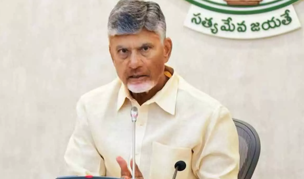 CM Chandrababu : ప్రజల్లోనుండి సమస్యలు పరిష్కరించాలి: చంద్రబాబు పిలుపు