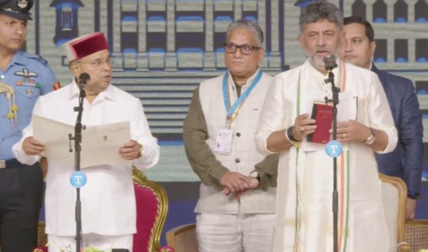 Karnataka Chief Minister D. K. Shivakumar :  డీకే శివకుమార్ సీఎం ప్రమాణస్వీకారం.. బెంగళూరులో ఘనంగా వేడుక