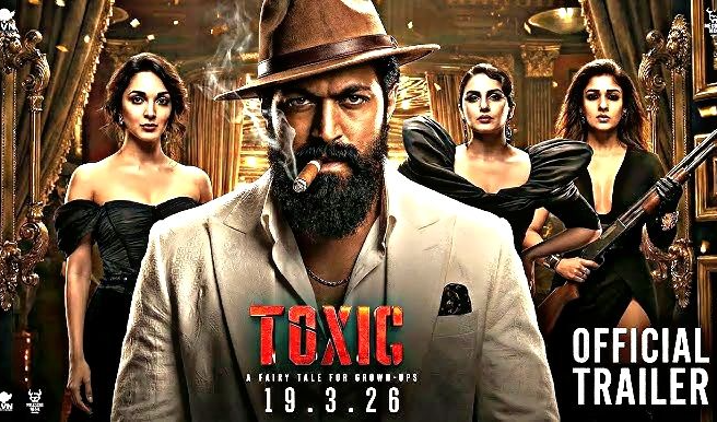 Yashs ‘Toxic’ Teaser Creates Buzz : “టాక్సిక్” టీజర్‌తో విశ్వరూపం చూపించిన రాకింగ్ స్టార్ యష్!