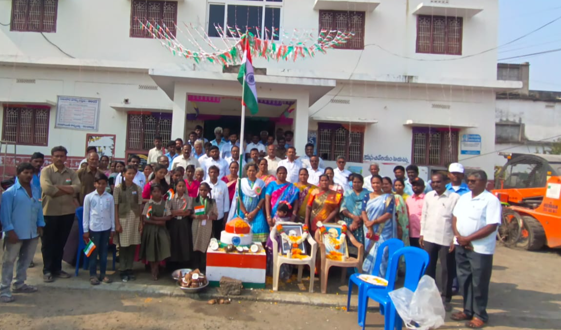 Republic Day celebrations in kanchikacherla :  ఘనంగా 77వ గణతంత్ర దినోత్సవ వేడుకలు – కంచికచర్లలో ఘనంగా జరుపుకున్న సభ