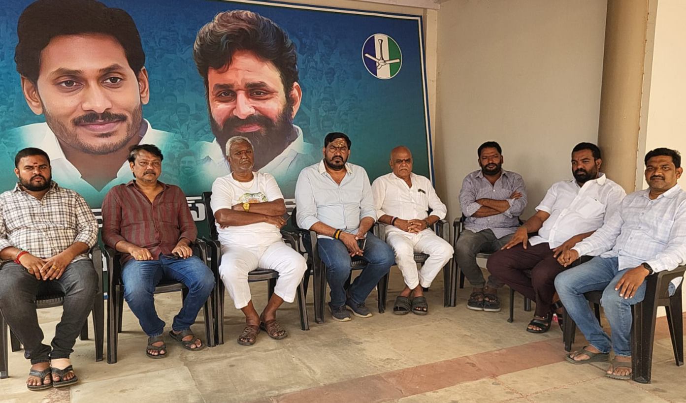Gudivada : కోట్లాది భక్తుల మనోభావాలను దెబ్బతీసిన టీడీపీ కూటమి – వైసీపీ నేతల తీవ్ర విమర్శలు