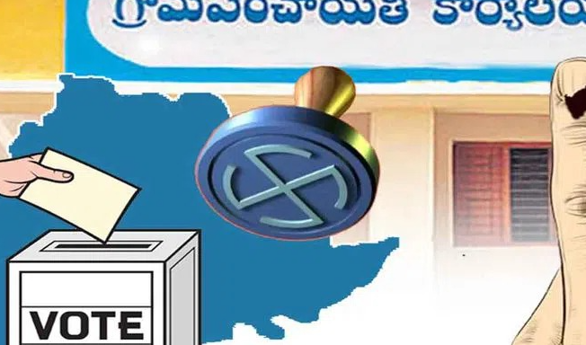 Telangana panchayat elections scheduled : తెలంగాణ పంచాయతీ ఎన్నికలకు రెడీ: డిసెంబర్‌లో మూడు విడతల్లో పోలింగ్‌ అవకాశాలు
