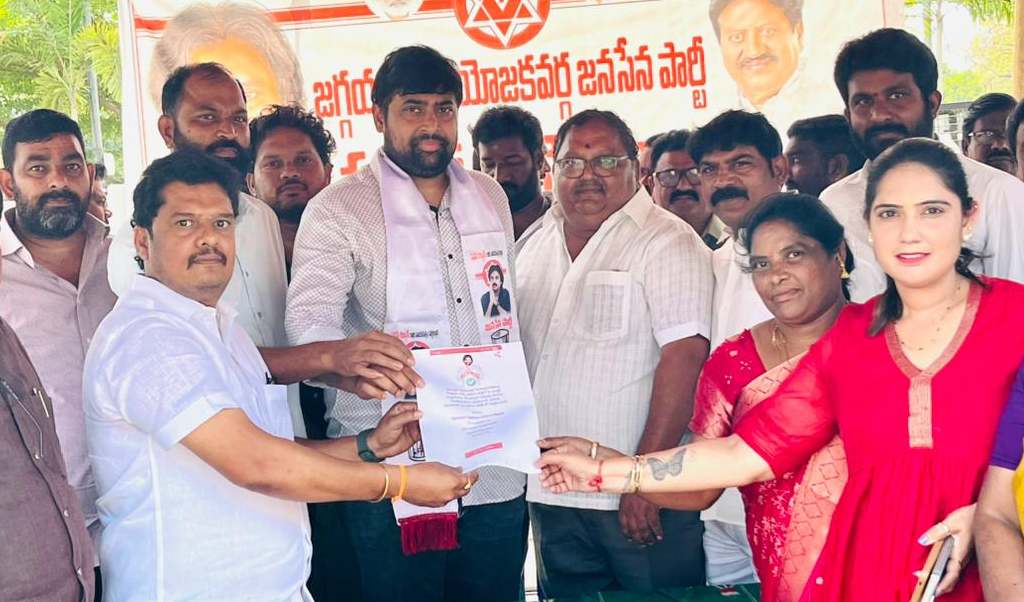 Janaseena Party Membership Enrollment Program : జగ్గయ్యపేటలో జనసేన సభ్యత్వ నమోదు కార్యక్రమం ప్రారంభం