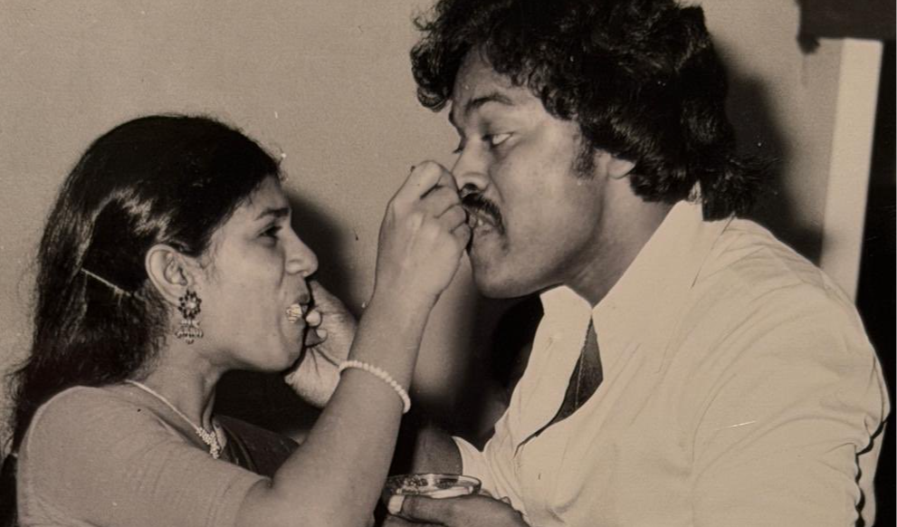 Happy Birthday to dearest Surekha : సురేఖకు జన్మదిన శుభాకాంక్షలు తెలిపిన Chiranjeevi