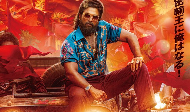 Pushpa 2 ready to release in japan ‘పుష్ప 2: ది రూల్’ సినిమా జపాన్‌లో రిలీజ్