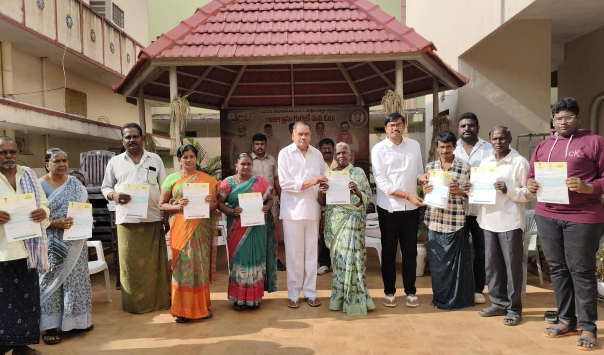 Avanigadda : పేదల వైద్యానికి చంద్రబాబుగారి తొలి ప్రాధాన్యత – ఎమ్మెల్యే మండలి బుద్ధప్రసాద్