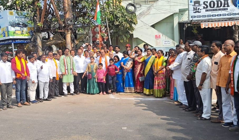 Bikina visvesvara : బీజేపీ సిద్ధాంతాలే భారత ప్రగతికి పునాది – బిక్కిన విశ్వేశ్వరరావు