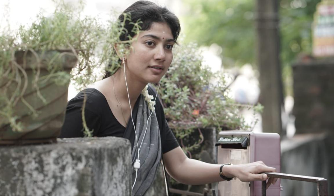 Sai Pallavi Wins Tamil Nadu State Film Award :   ‘గార్గి’కి గాను సాయి పల్లవికి తమిళనాడు రాష్ట్ర ఉత్తమ నటి అవార్డు