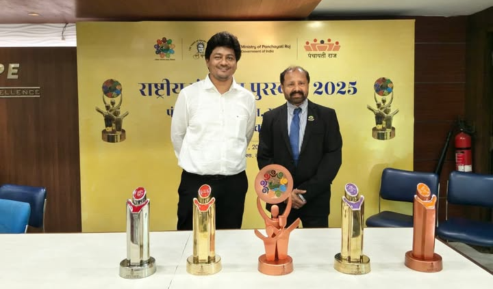 APPanchayatRaj : ఏపీ పంచాయతీరాజ్ శాఖకు 5 జాతీయ అవార్డులు.. గ్రామీణాభివృద్ధికి గుర్తింపు