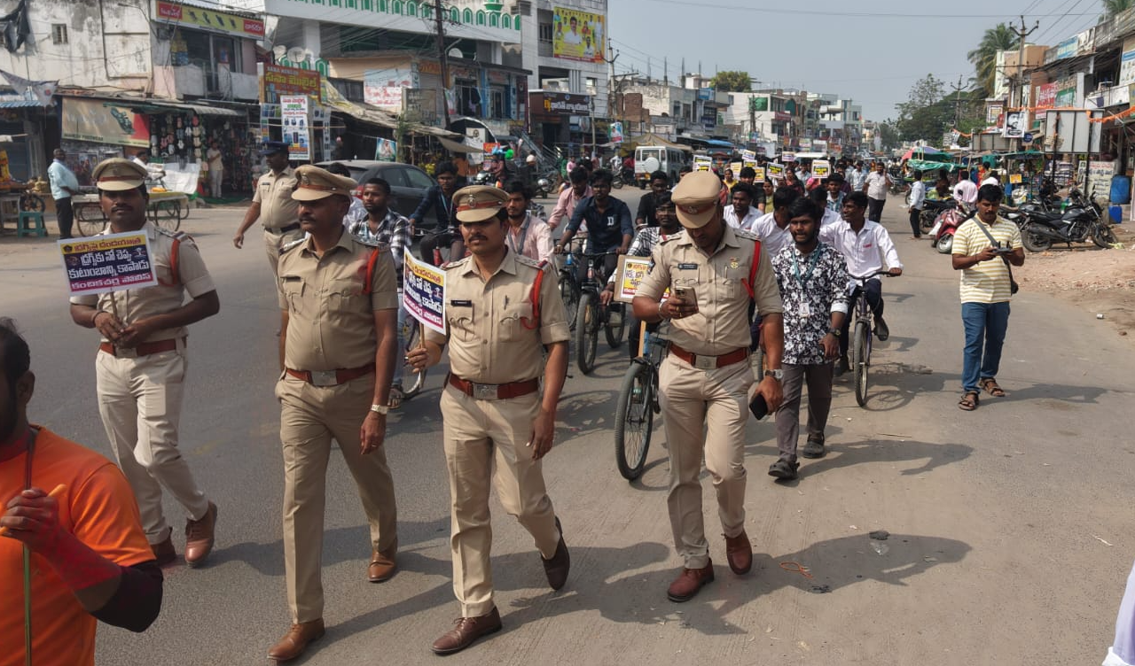 Drug-Free Andhrapradesh : డ్రగ్స్ రహిత ఆంధ్రప్రదేశ్ దిశగా అడుగులు – రూరల్ సీఐ చవాన్