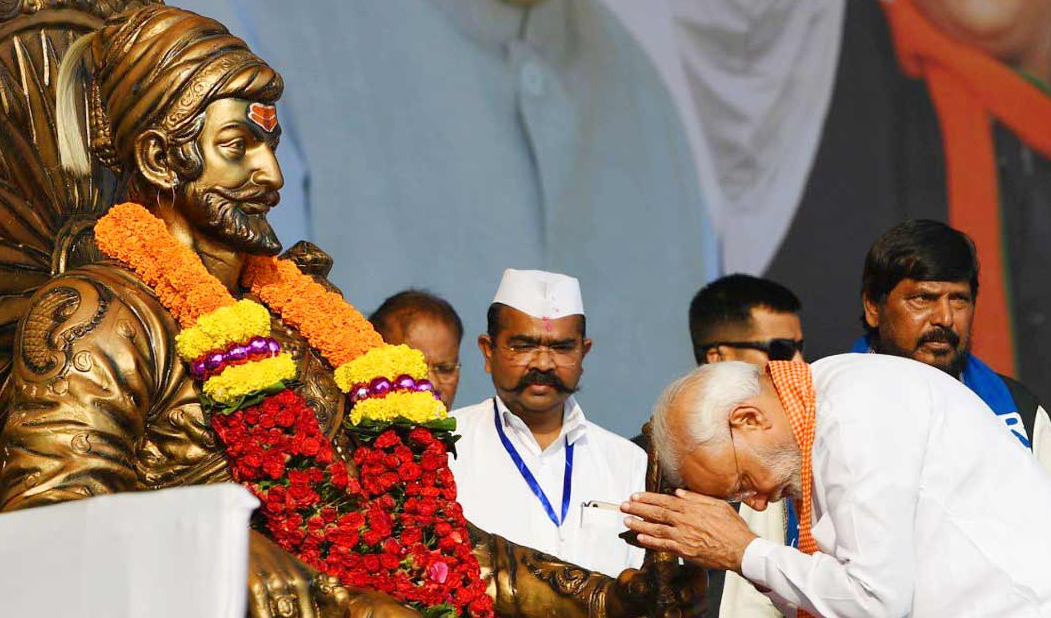 Chhatrapati Shivaji Maharaj Jayanti : ఛత్రపతి శివాజీ మహారాజ్ జయంతి: ప్రధాని మోదీ ప్రత్యేక నివాళులు