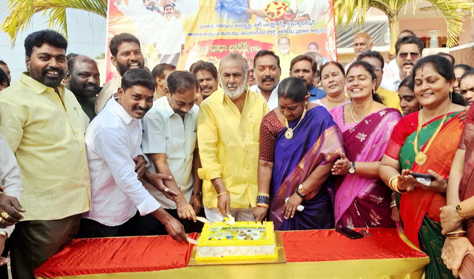 Nara Lokesh birthday celebrations : మాజీ ఎమ్మెల్యే పిల్లి సత్తిబాబు, అనంతలక్ష్మి దంపతుల ఆధ్వర్యంలో నారా లోకేష్ జన్మదిన వేడుకలు