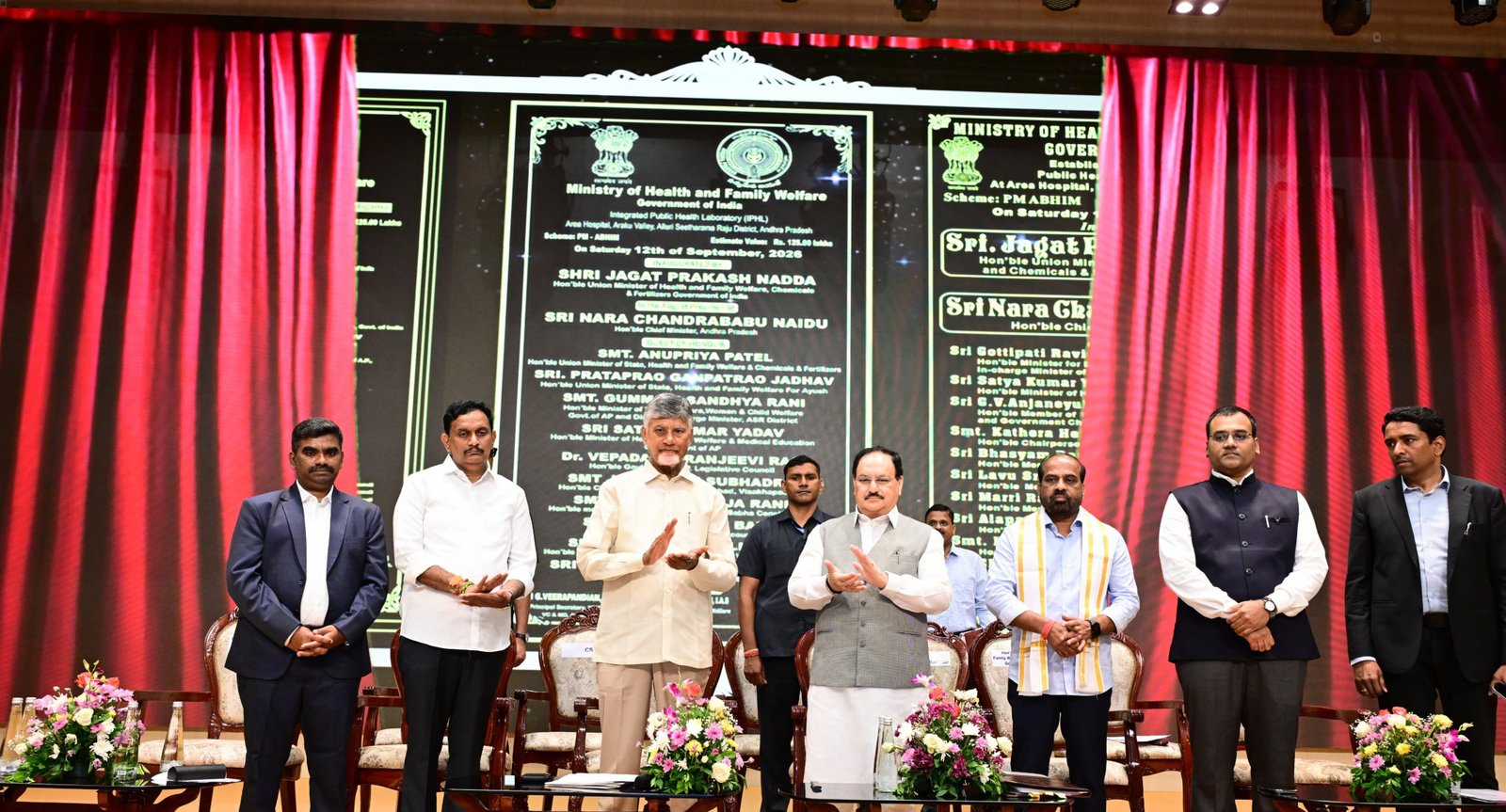ఏపీలో ఆరోగ్య రంగానికి రూ.647.51 కోట్ల కేటాయింపు