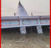 గంగా ప్రవాహంలో 150 ఏళ్ల శివాలయం