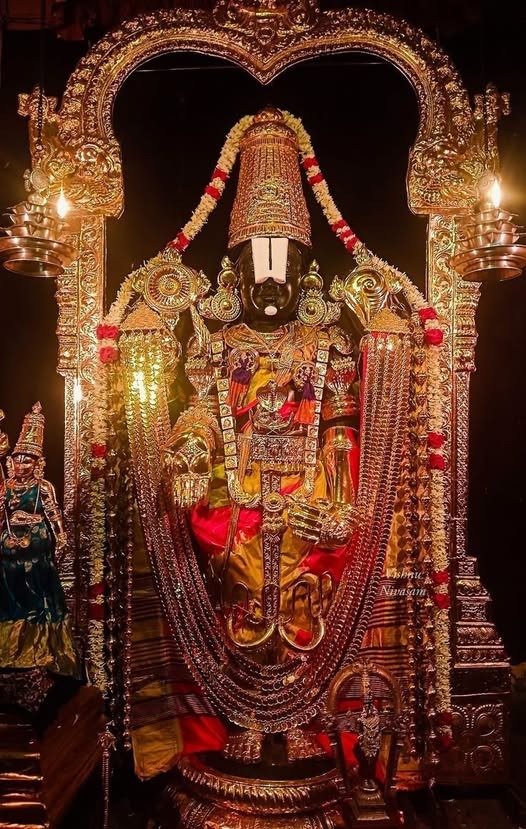 తిరుమల శ్రీవారి గురించి ఆసక్తికర విశేషాలు