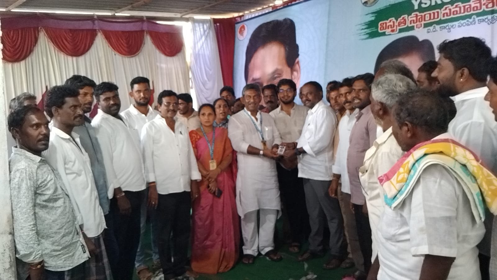 సైదాపురంలో వైఎస్సార్‌సీపీ భేటీ.. కలెక్టర్‌కు వినతులు