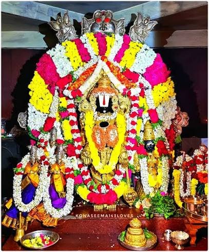 వాడపల్లి శ్రీ వేంకటేశ్వర స్వామివారి ఆలయం