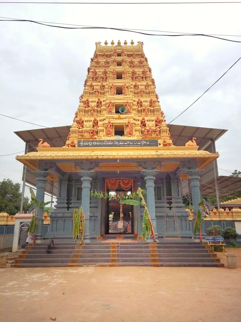 మద్ది ఆంజనేయ స్వామి మహిమ