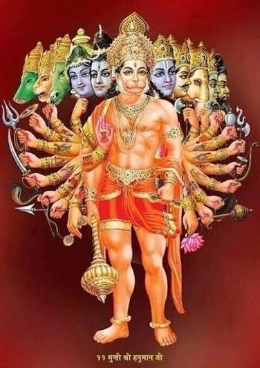 హనుమంతుని నవ అవతారాలు.. భక్తులకు దివ్య అనుగ్రహం