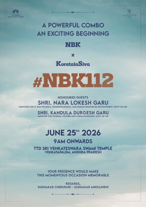 NBK112 సినిమా ఓపెనింగ్‌కు భారీ హంగామా