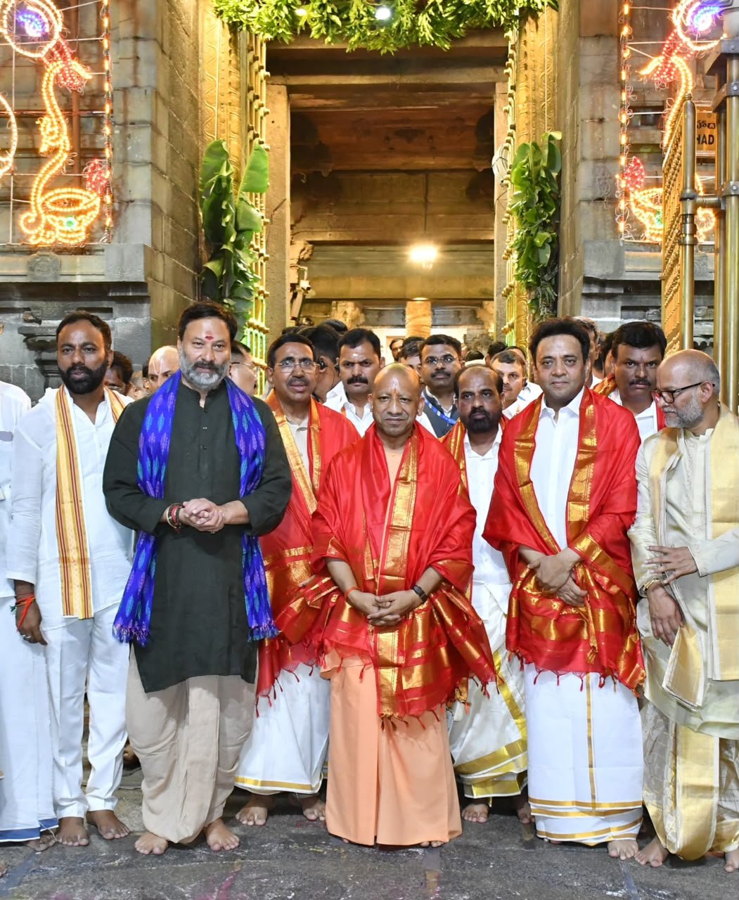 తిరుమల శ్రీవారిని దర్శించుకున్న యోగి ఆదిత్యనాథ్‌.