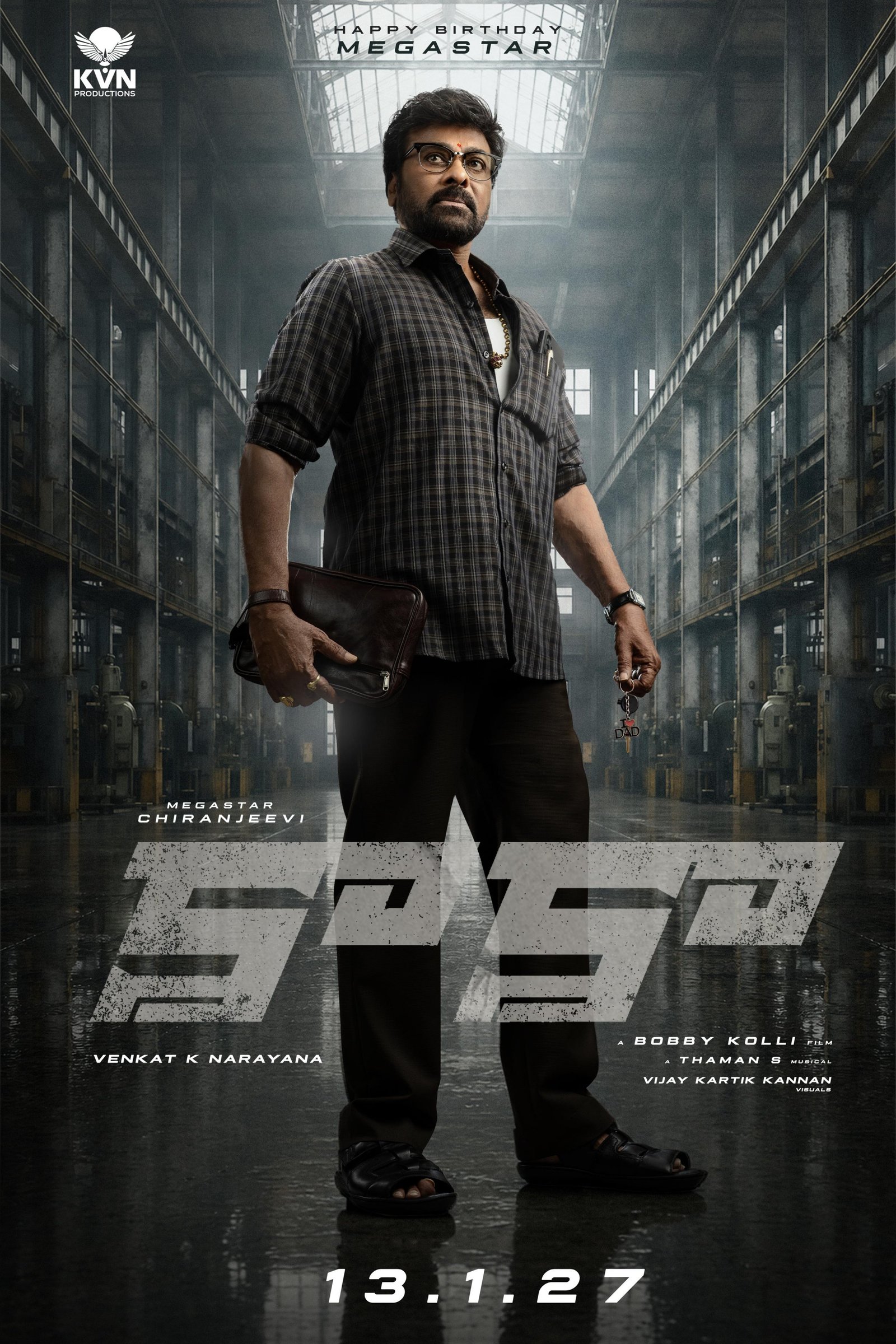చిరంజీవి బర్త్‌డే స్పెషల్.. ‘KAAKA’ మాస్ ట్రీట్! 🔥