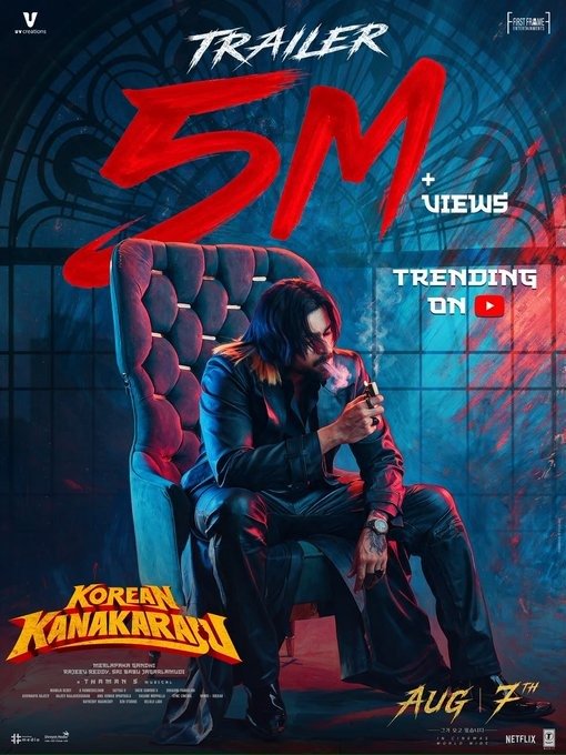 5 మిలియన్ వ్యూస్ దాటిన ‘కొరియన్ కనకరాజు’ ట్రైలర్