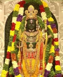 అయోధ్య రామమందిర్ ట్రస్ట్‌లో కీలక నిర్ణయాలు
