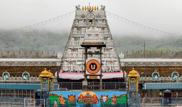 Tirumala: తిరుమల టెంపుల్ సిటీలో అన్య మత స్టిక్కర్ కలకలం: వాహనం డ్రైవర్‌–యజమానిపై కేసు నమోదు