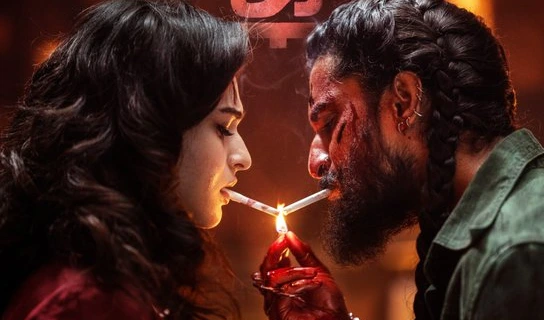మాస్ యాక్షన్‌తో ‘ది ప్యారడైజ్’